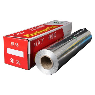 Thickened aluminum foil paper barbecue baking oil paper