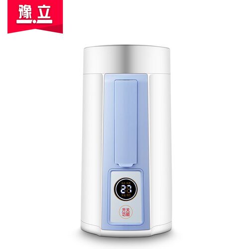 Small folding portable travel electric kettle 110V for cooki