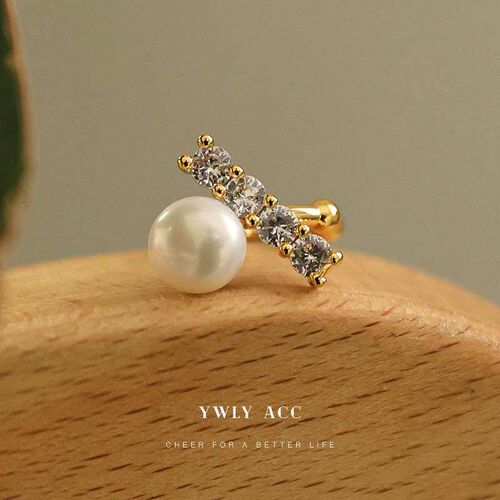 Zircon inlaid natural pearl ear clip female French elegant r