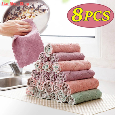 8PCS Microfiber Towel Absorbent Kitchen Cleaning Cloths Non-
