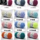 Comfortable Wool Blended Milk Apparel Yarn Thread Sew Cotton