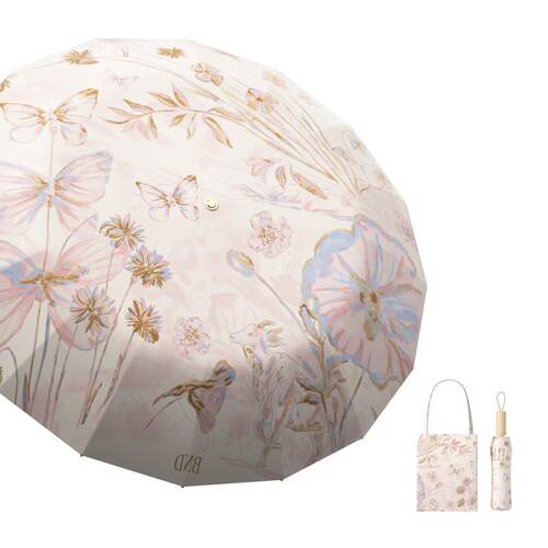 Umbrella,sun umbrella,UV protection fold umbrella 雨伞遮阳