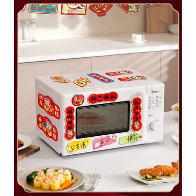 6pcs Cartoon Chinese New Year Fridge Magnets Celebrating Tra