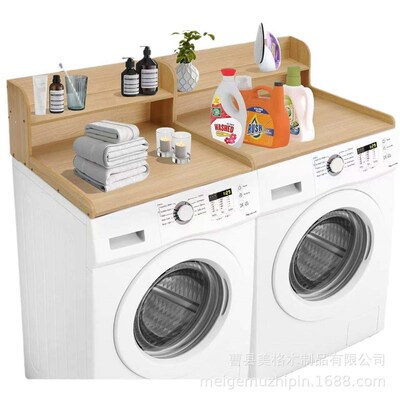 Wooden Washing Machine Top Storage Rack Dryer Countertop