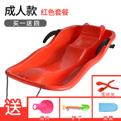 雪地爬犁儿童雪橇车滑冰车成人双人冰车滑草车冰上孩子户外冰爬犁