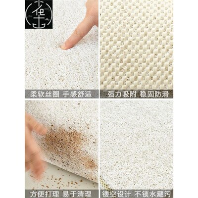 Bath mat shower bathroom toilet bath mat mat household