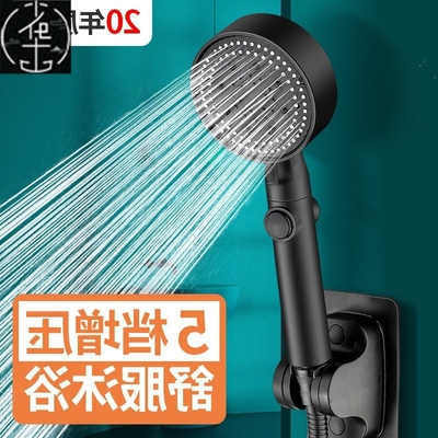 Rain Shower Head Turbo Propeller Showerhead Dropshippin