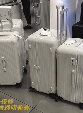 large 26/28/32/34/36 inch big suitcase luggage trolley bag