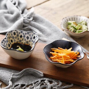 4 small serving bowls with ceramic saucer sauce