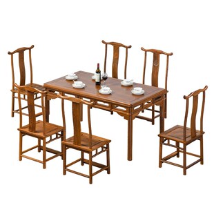 红木家具鸡翅木餐桌椅中式实木长方形原木餐台吃饭桌整装家用