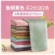 towel dish cloth set cotton cleaning wash kitchen 3pcs wipe