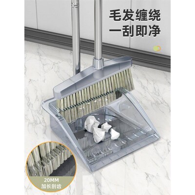 broom and dustpan set set household broom broom sweeping