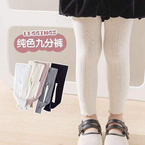 Childrens Pantyhose Spring New Solid Color All-match Girls