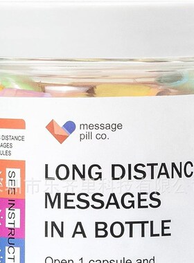 Messages in a Bottle预先写好的罐子里的爱情友情浪漫积极胶囊信
