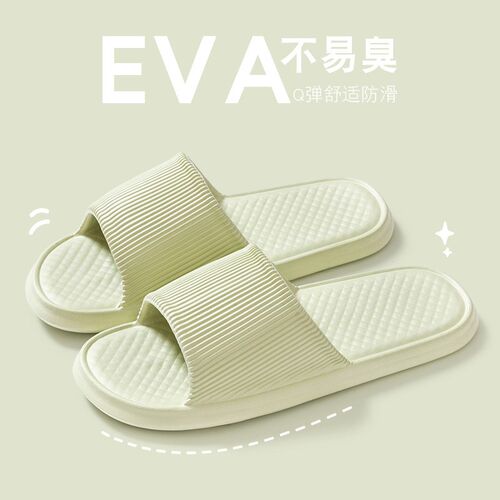 Summer Slides Women 2025 ThickSoled AntiSlip Slippers for Ou