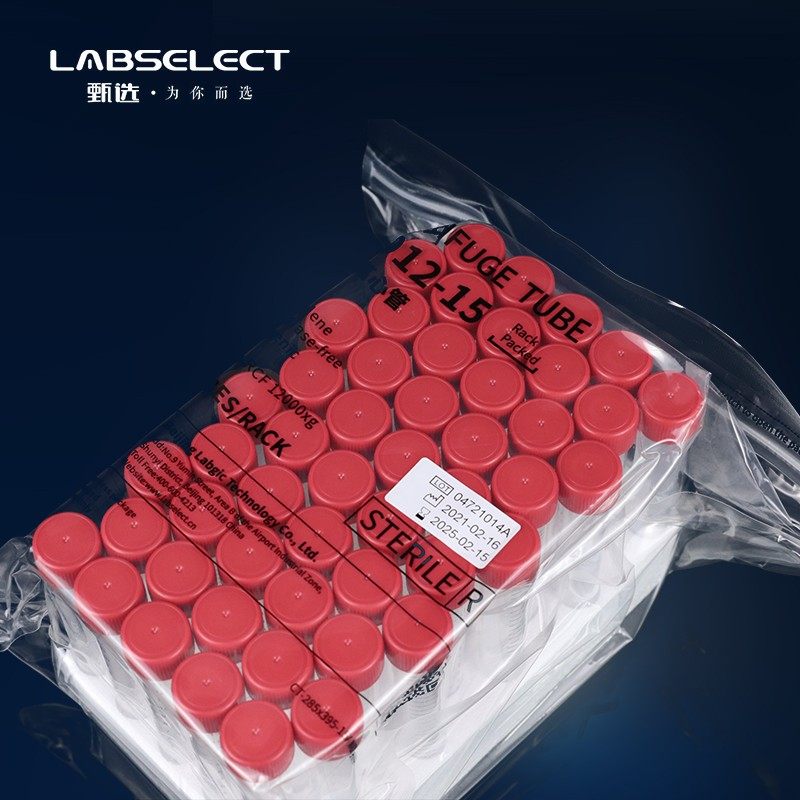 甄选 无酶无菌离心管 15ml ml CT-002-15/  CT-0-15/ 无DN无RN无,办公设备/耗材/相关服务,其它,淘宝优惠券,粉丝福利购,淘宝优惠卷