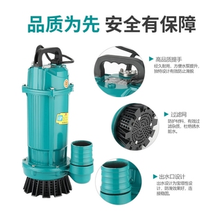 昆明水泵抽水机水耗子大流量高扬程家用水耗子抽水机