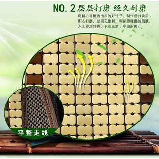 汽车竹片腰靠护腰靠垫车载座椅透气司机车用腰垫夏季 靠背支撑坐垫