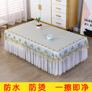 茶几桌布防尘罩2022新款 电炉茶几罩防水现代全包客厅长方形桌布