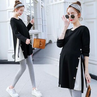 Pregnant For Dress Patchwork Clothes Casual Women Maternity