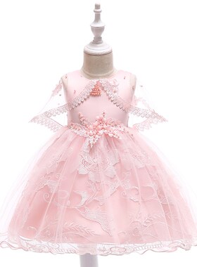 Ballet Dress performance dress princess skirt pengpeng skirt