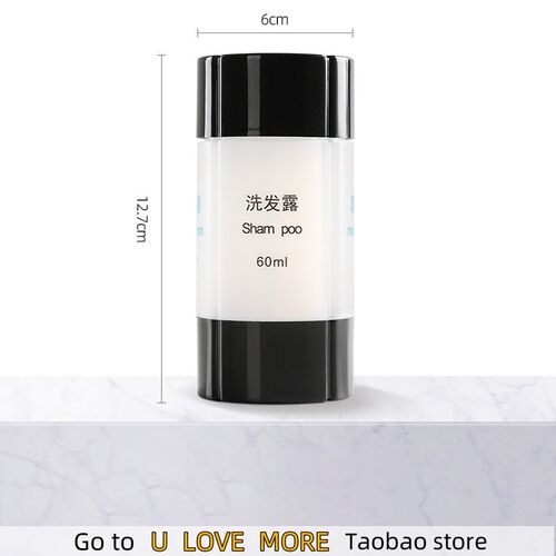 Travel Sub-bottling Cosmetic Four-in-one Portable Set Shampo