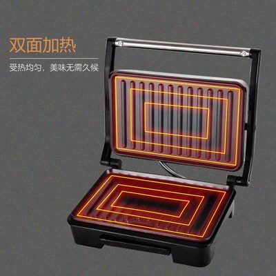 English Multifunctional steak machine Sandwich machine牛排机