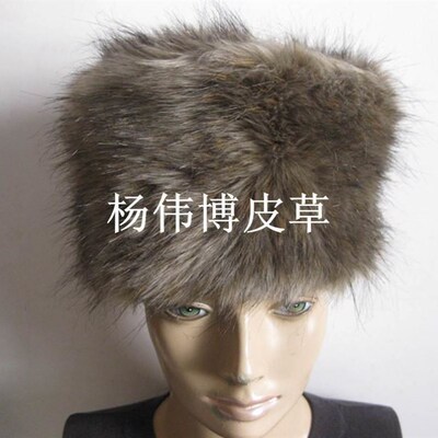 Imitation fox fur raccoon hat for warmth and warmth, round