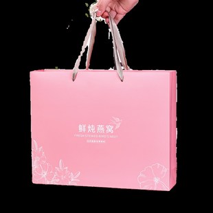 高档鲜炖燕窝礼盒包装 即食燕窝礼品盒空盒 盒75ml100ml六瓶8瓶装