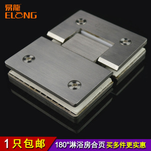 迪福德浴室玻璃夹30不锈钢无框玻璃门铰链淋浴房玻璃合页 1度