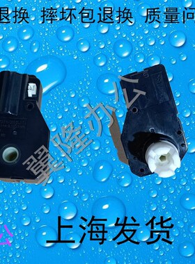 柯美 bh227 287 37 7528 震*旦D289S 39S 纸盒提升电机