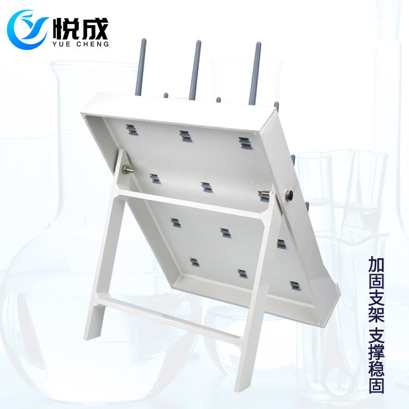 实验室烧杯架 烧瓶架 试管架 滴水架/20/2/30棒柱 容量瓶晾干 耐,办公设备/耗材/相关服务,其它,淘宝优惠券,粉丝福利购,淘宝优惠卷