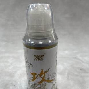 荣耀大军稳攻鲤鱼小药无极兄弟小黄面钓鱼添加剂酒米黑坑钓鱼饵料