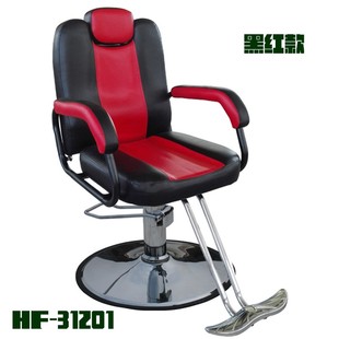 理发椅子发廊专用可放倒美发养发修面椅剪发放倒理可升降厂家直发