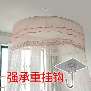 天花板吊顶蚊帐挂钩免打孔强力承重吊扇窗帘吸盘悬挂无痕吸顶粘钩