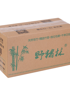 野猪林竹签15cm*mm烤肠热狗鸡柳一次性竹签子关东煮臭豆腐木签