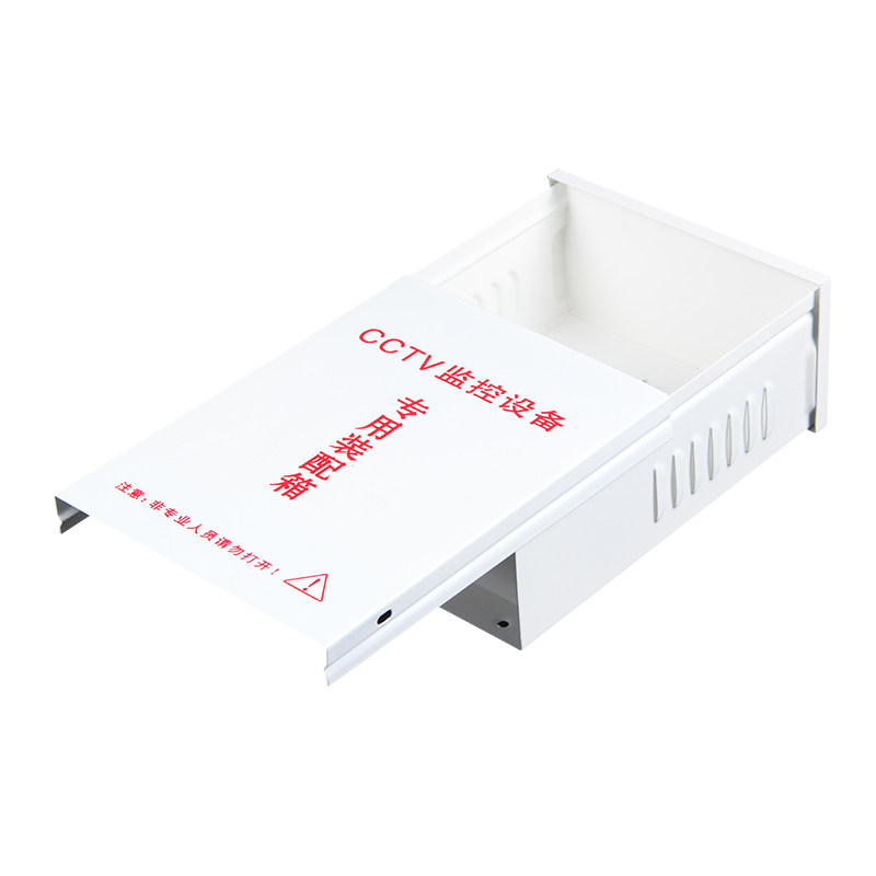 监控交换机防水箱室外铁防水箱监控立杆箱防水箱壁挂0*2*1,电子/电工,监控器材配件,淘宝优惠券,粉丝福利购,淘宝优惠卷