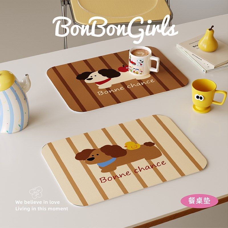 巧克力小狗高级感皮革餐垫防水防油免洗盘碗杯垫家用餐桌隔热垫子,居家布艺,餐垫,淘宝优惠券,粉丝福利购,淘宝优惠卷