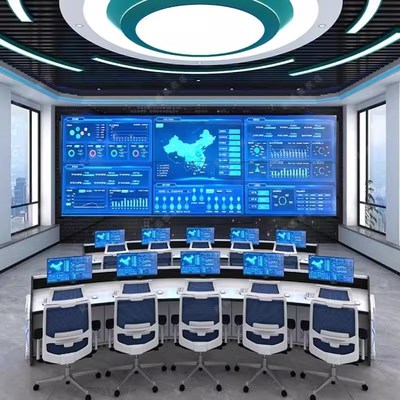 科技感操作台弧形灯带指挥中心控制监控调度台科技控制台监控桌椅