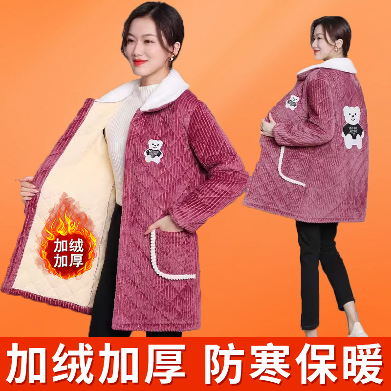 罩衣女新款冬季加绒加厚2023新款棉袄外套工作服棉衣保暖耐脏外穿