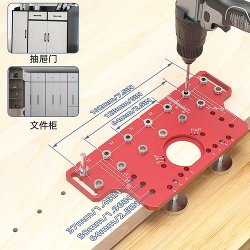 木工2合一铰链定位打孔器木工工具家具打孔定位W器打孔器工具
