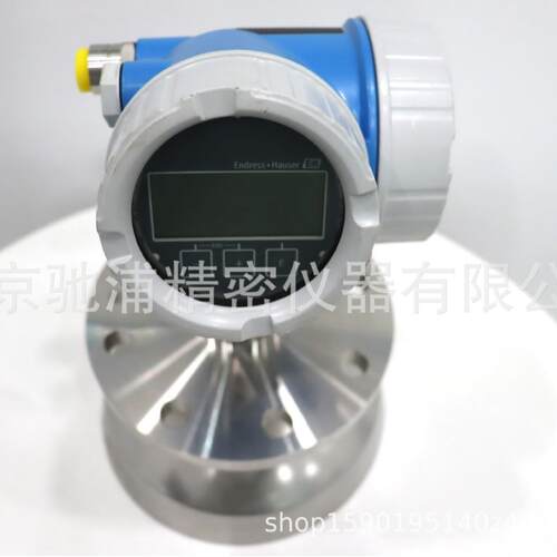 德国雷达料位计FMR57-CAABDA6XCJ1+AK喇叭口天线