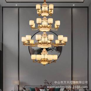 新中式 楼客厅中空大吊灯餐厅玄关楼梯定制灯具 全铜玉石灯别墅复式
