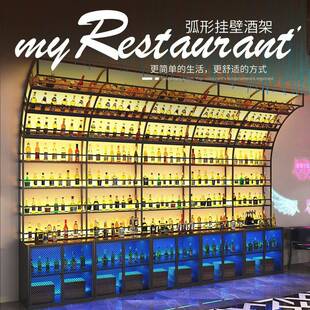 酒吧酒柜设计师款创意吧台背景墙酒架清吧酒馆音乐餐厅红落地酒架