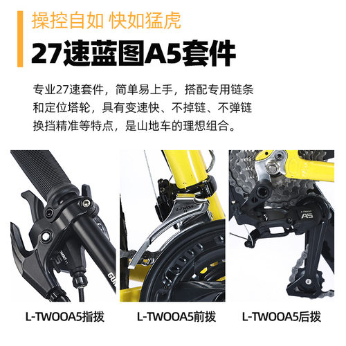 厂家批发越野沙滩雪地铝合金自行车加宽大轮胎4.0变速山地单车zxc