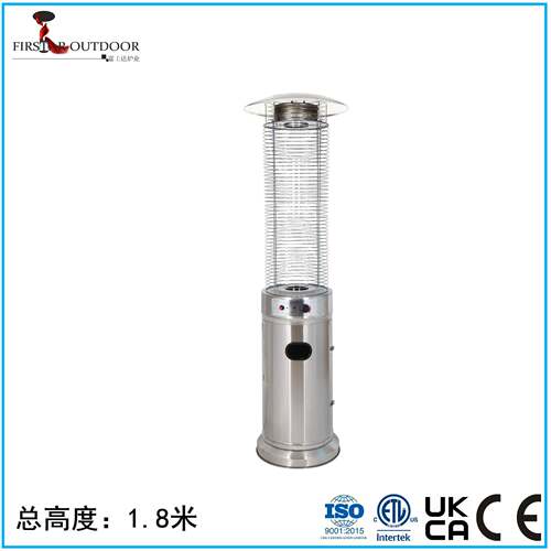 新款不锈钢1.8米圆形户外燃气取暖炉庭院取暖炉玻璃管取暖器景观