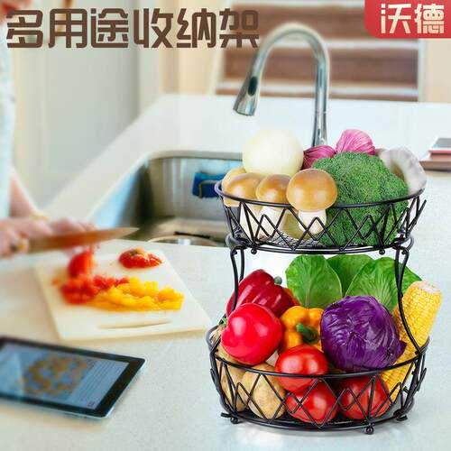 蔬菜水果厨房置物架双层可拆分浴室用品收纳篮客厅多用途收纳架