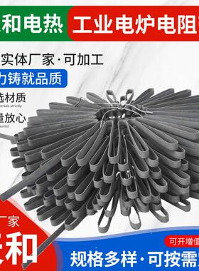 电阻带 铁铬铝0Cr27Al7Mo2电热扁丝 电热扁带 工业炉高温电阻带