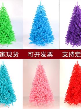 圣诞树PVC豪华加密套餐 1.5m1.8mChristmas tree金银红蓝紫白粉色