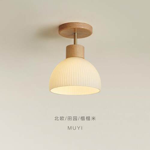 过道灯走廊灯北欧原木风玄关吸顶灯2022年新款简约创意入户门厅灯